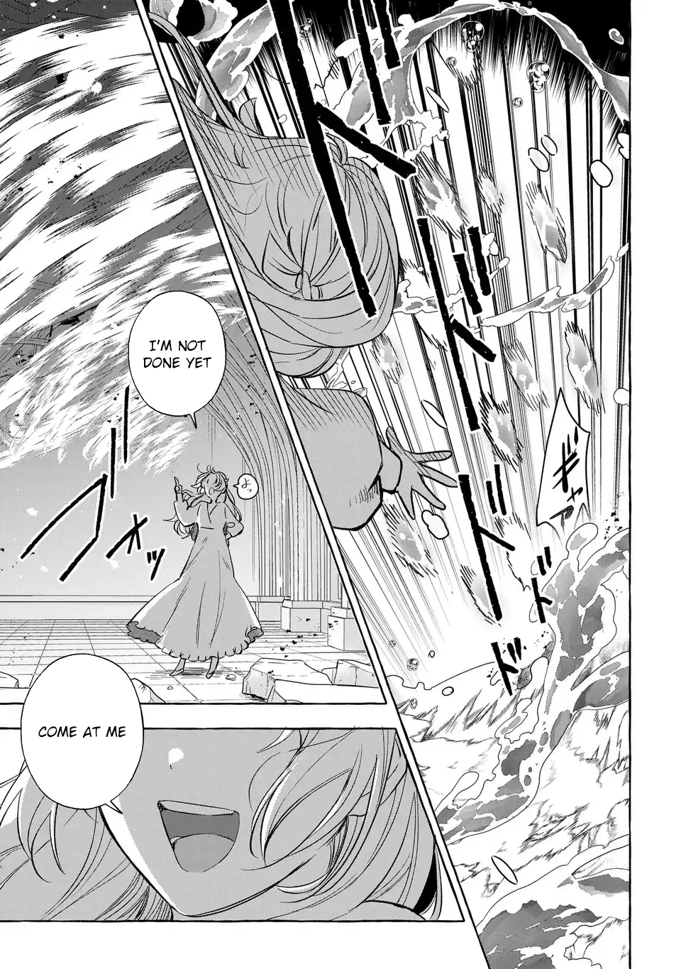 The Thousand-Year Kingdom I Created: A Genius Mage’s Free and Easy Reincarnation Power Fantasy. Chapter 5 Page 39